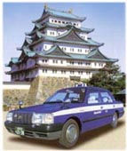 名古屋城と鯱第一交通